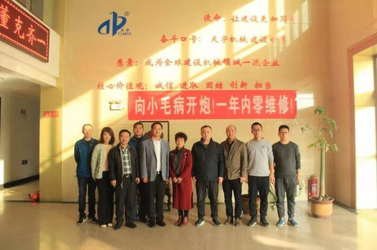 精品久久久久久无码中文字幕一区