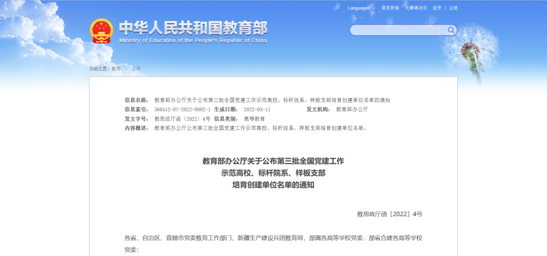 精品久久久久久无码中文字幕一区