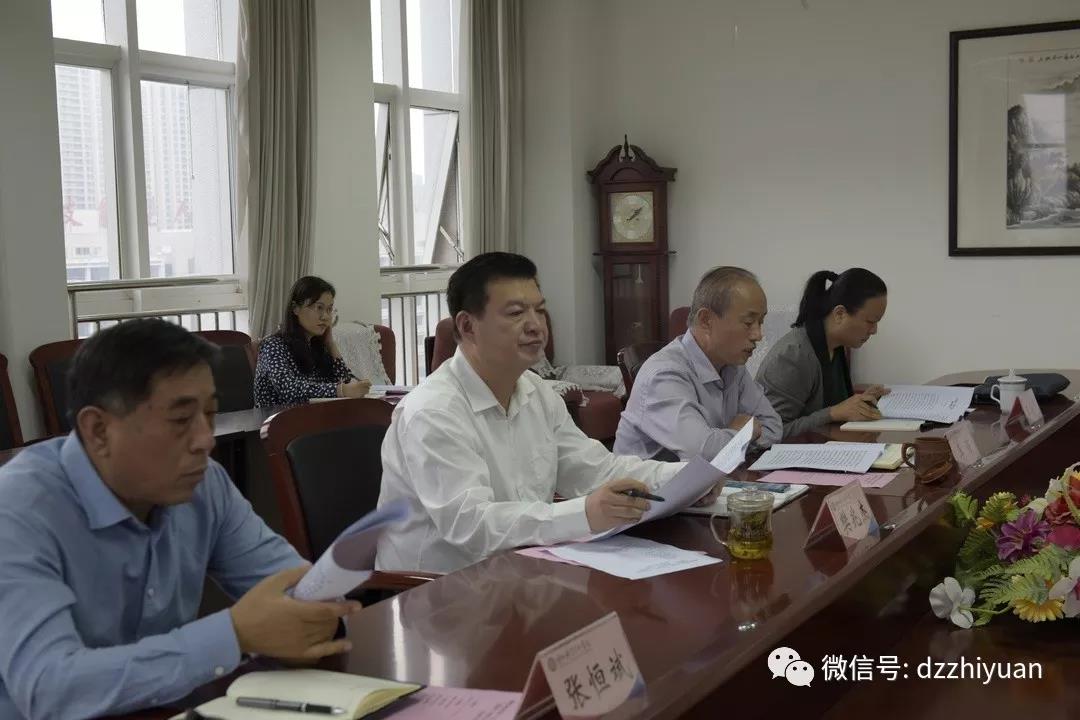 精品久久久久久无码中文字幕一区