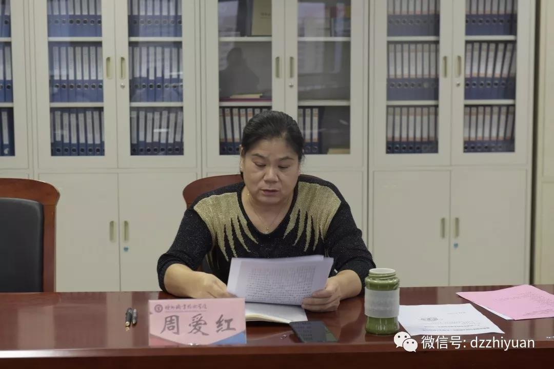 精品久久久久久无码中文字幕一区