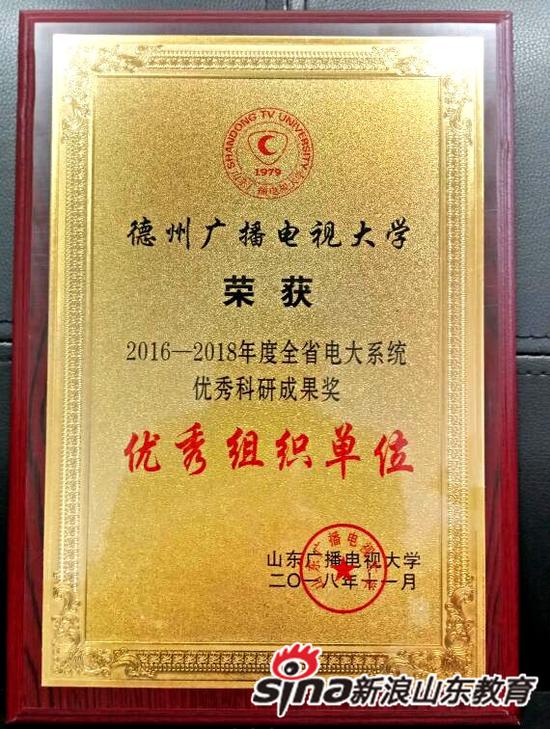 精品久久久久久无码中文字幕一区