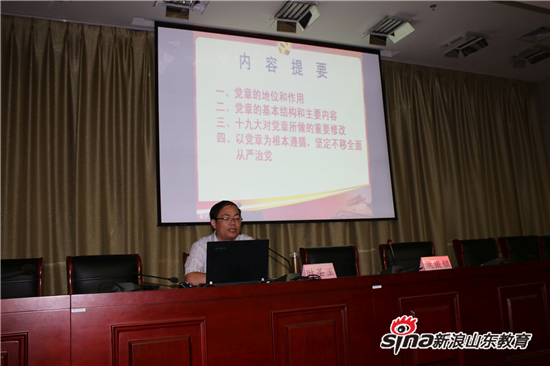 精品久久久久久无码中文字幕一区