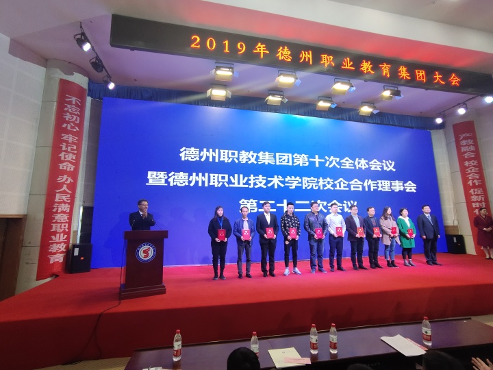 精品久久久久久无码中文字幕一区