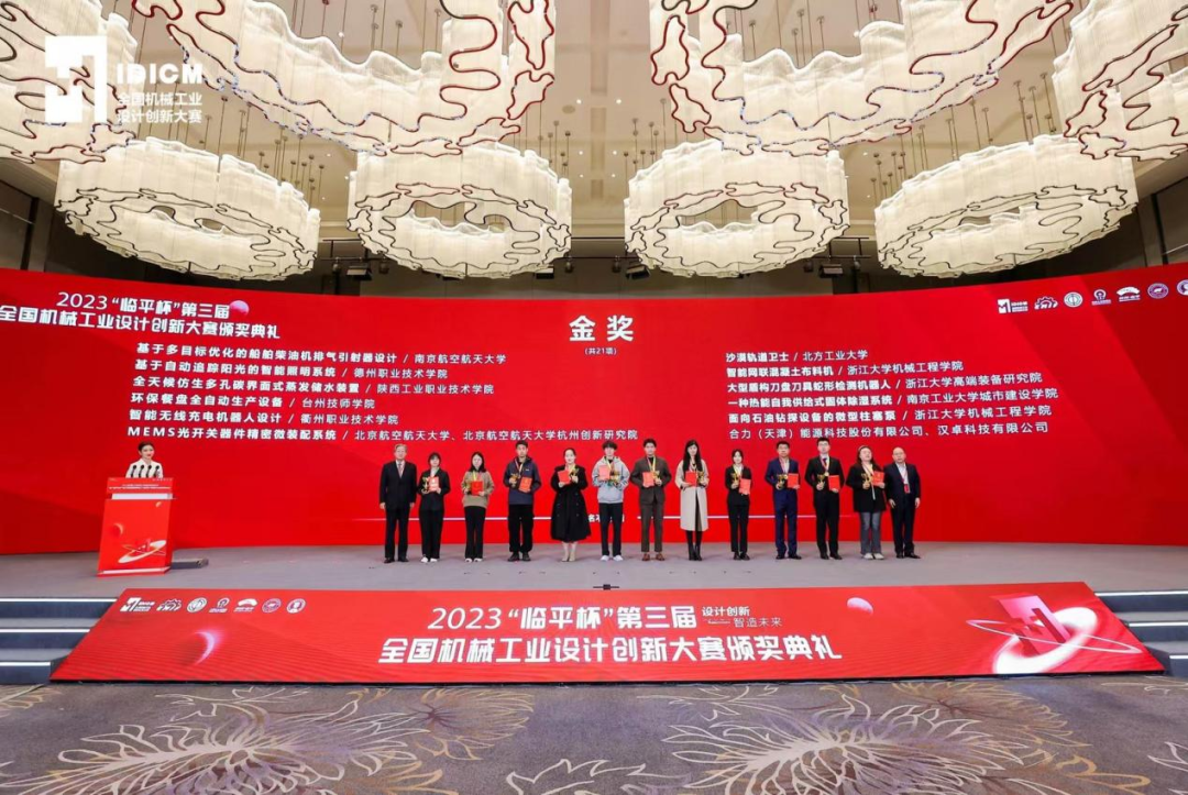 精品久久久久久无码中文字幕一区