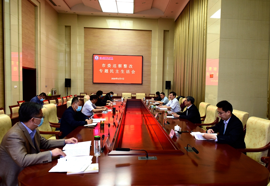 精品久久久久久无码中文字幕一区