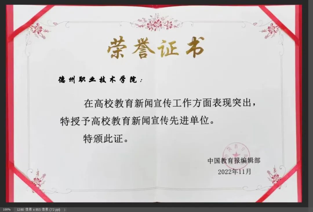 精品久久久久久无码中文字幕一区