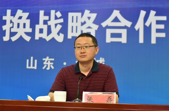精品久久久久久无码中文字幕一区