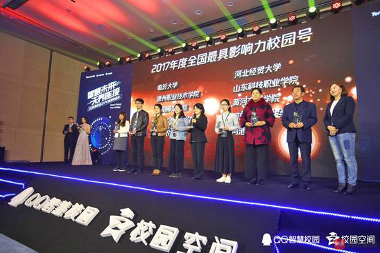 精品久久久久久无码中文字幕一区