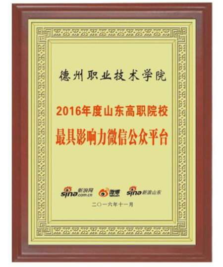 精品久久久久久无码中文字幕一区