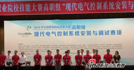 精品久久久久久无码中文字幕一区