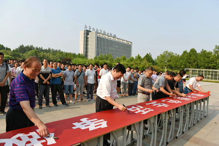 精品久久久久久无码中文字幕一区