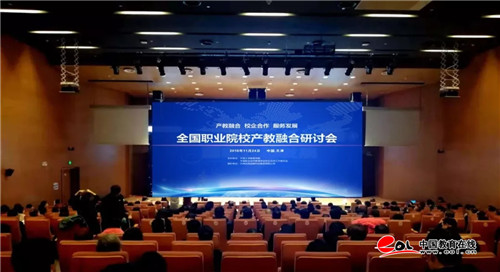 精品久久久久久无码中文字幕一区
