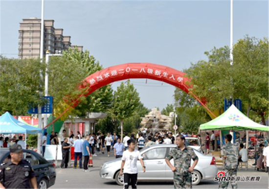 精品久久久久久无码中文字幕一区