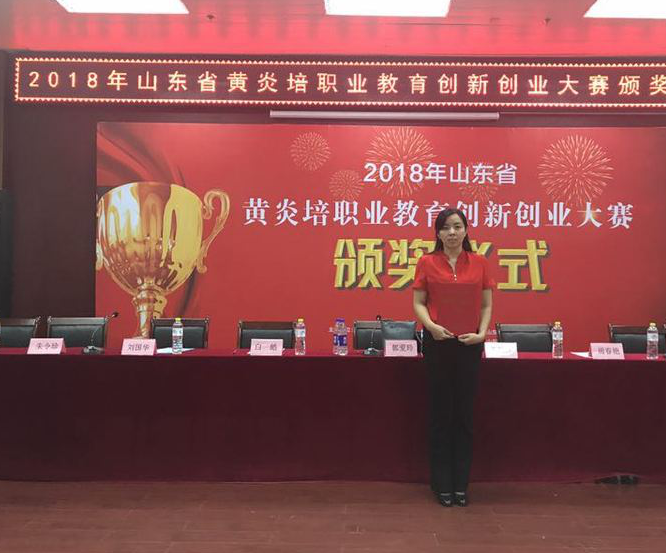 精品久久久久久无码中文字幕一区