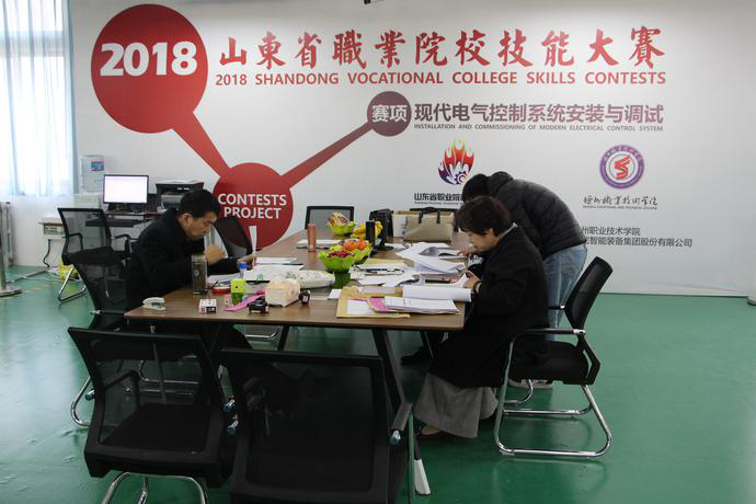 精品久久久久久无码中文字幕一区