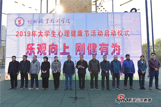 精品久久久久久无码中文字幕一区
