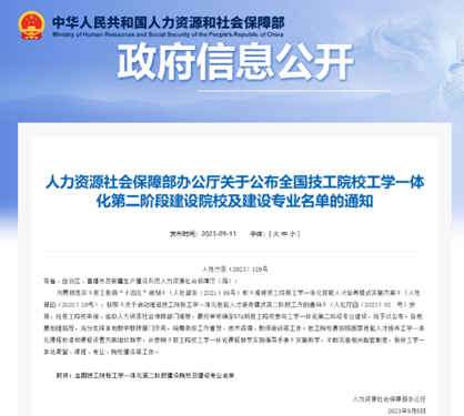 精品久久久久久无码中文字幕一区