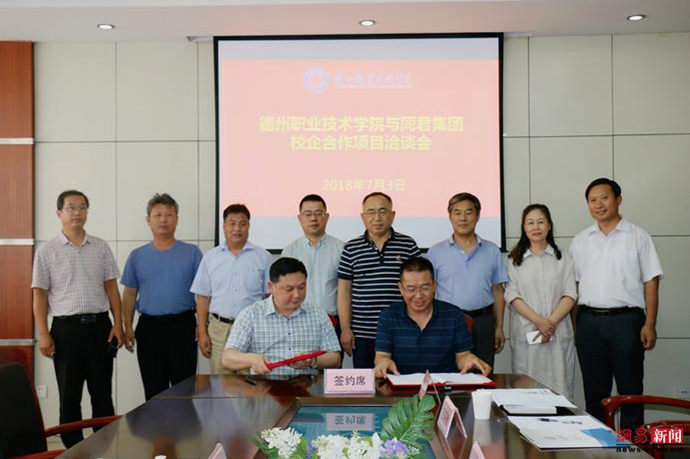 精品久久久久久无码中文字幕一区