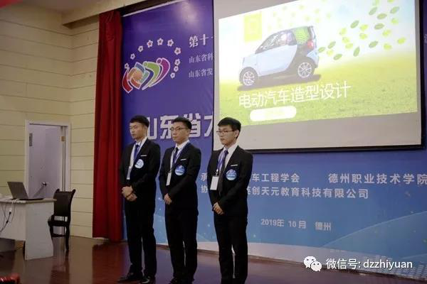 精品久久久久久无码中文字幕一区