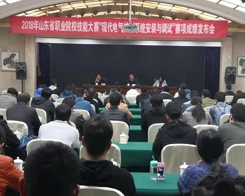 精品久久久久久无码中文字幕一区