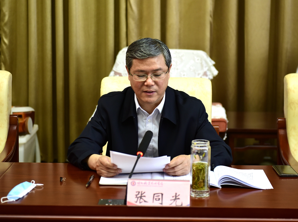 精品久久久久久无码中文字幕一区