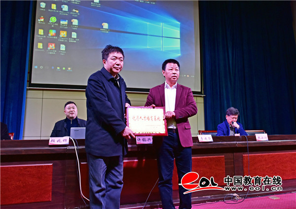精品久久久久久无码中文字幕一区