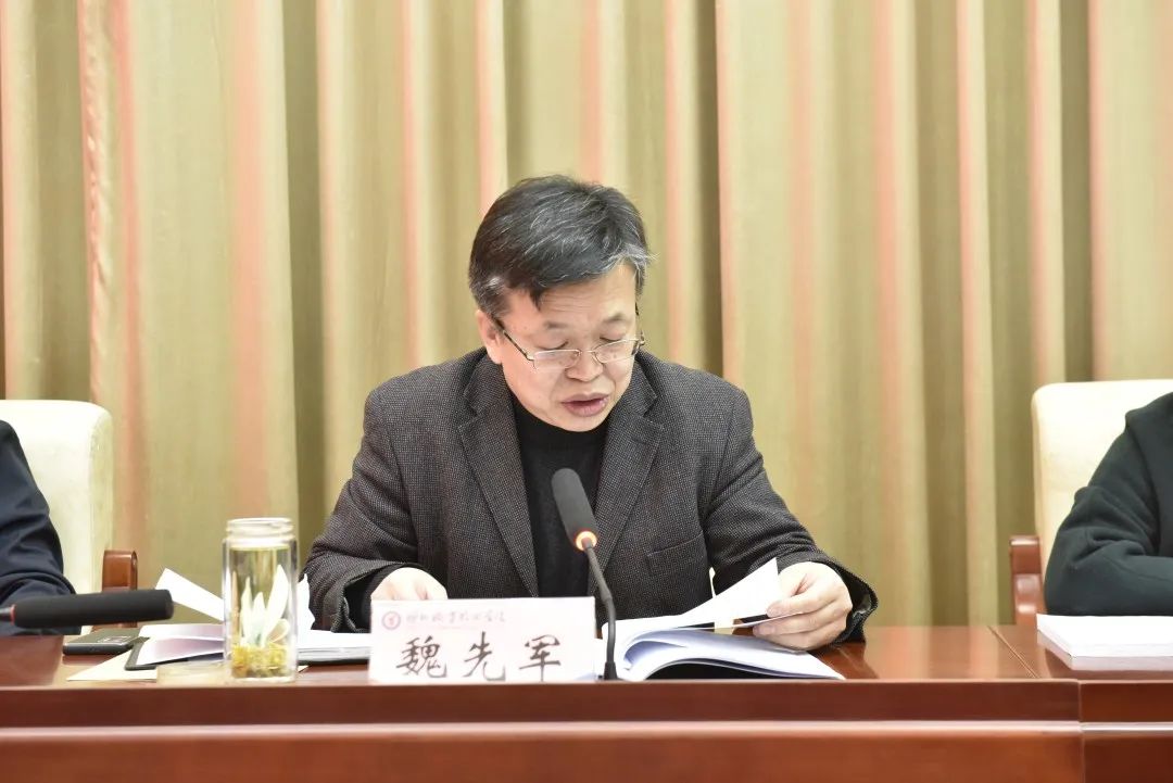 精品久久久久久无码中文字幕一区