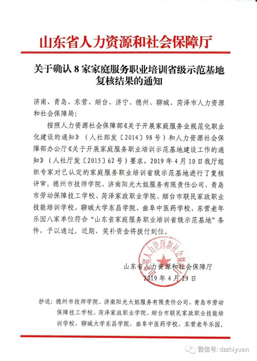 精品久久久久久无码中文字幕一区