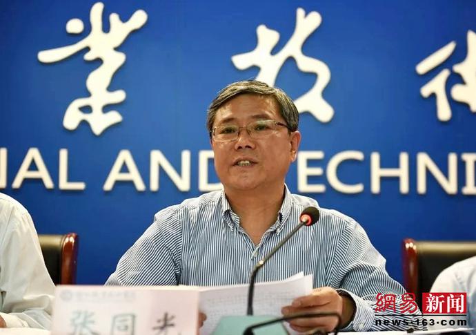 精品久久久久久无码中文字幕一区