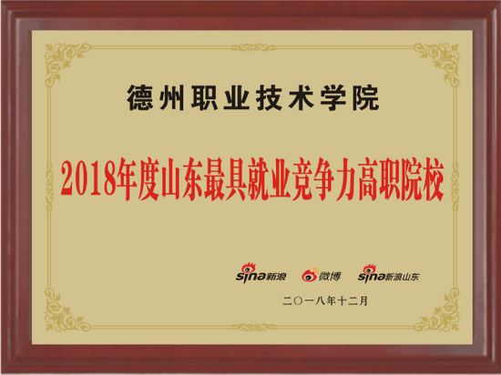 精品久久久久久无码中文字幕一区