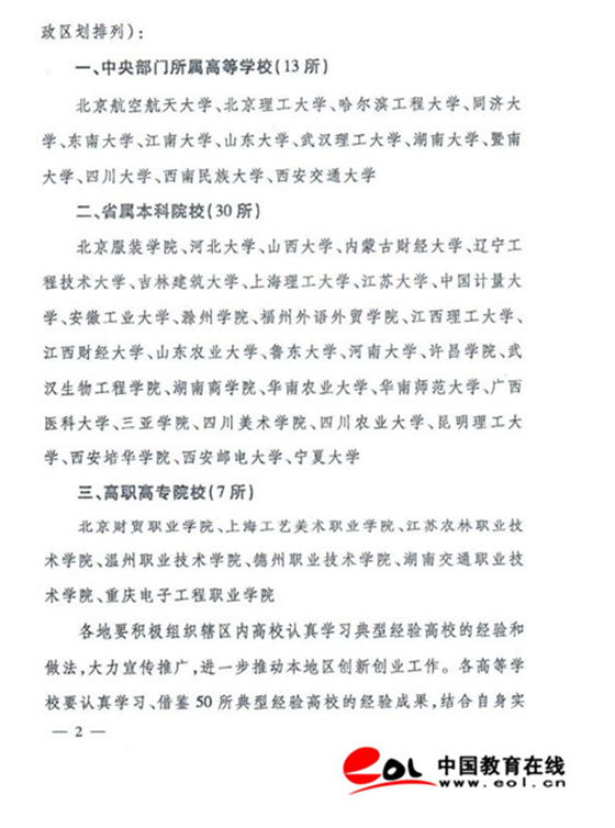 精品久久久久久无码中文字幕一区