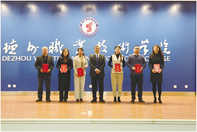 精品久久久久久无码中文字幕一区
