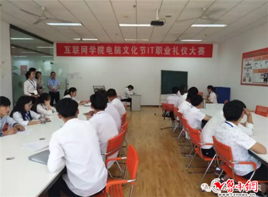 精品久久久久久无码中文字幕一区