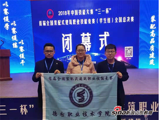 精品久久久久久无码中文字幕一区