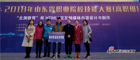 精品久久久久久无码中文字幕一区