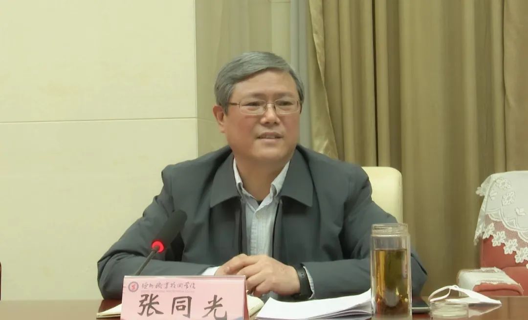 精品久久久久久无码中文字幕一区
