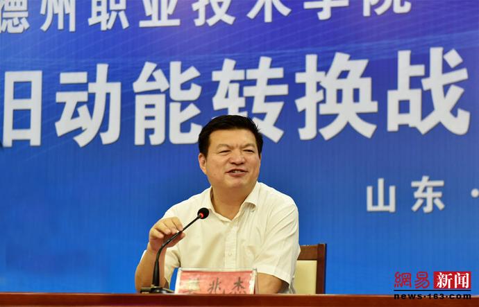 精品久久久久久无码中文字幕一区