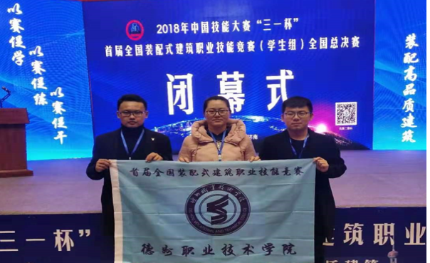 精品久久久久久无码中文字幕一区