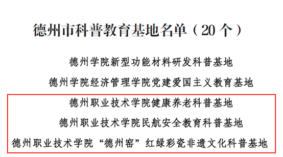 精品久久久久久无码中文字幕一区