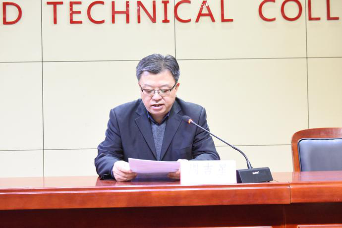 精品久久久久久无码中文字幕一区