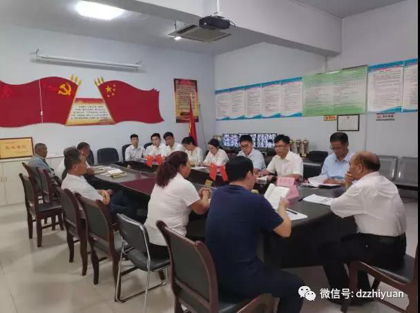 精品久久久久久无码中文字幕一区