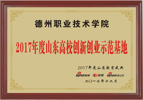 精品久久久久久无码中文字幕一区