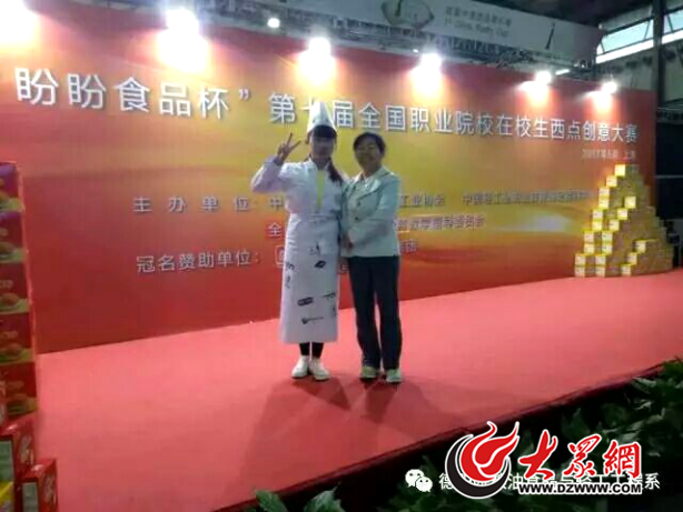 精品久久久久久无码中文字幕一区