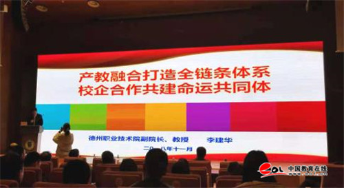 精品久久久久久无码中文字幕一区