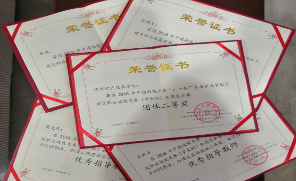 精品久久久久久无码中文字幕一区