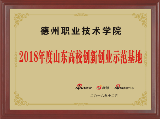 精品久久久久久无码中文字幕一区