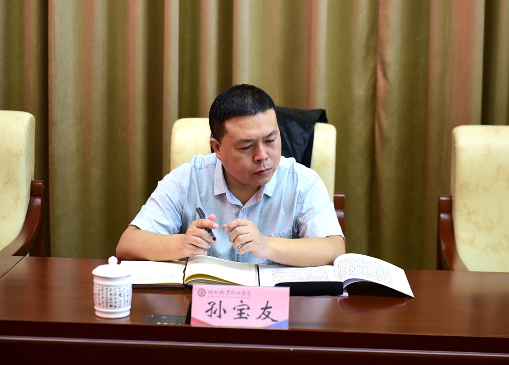 精品久久久久久无码中文字幕一区