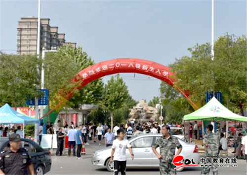 精品久久久久久无码中文字幕一区