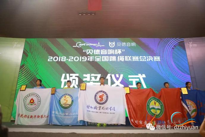 精品久久久久久无码中文字幕一区