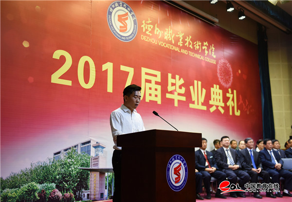 精品久久久久久无码中文字幕一区